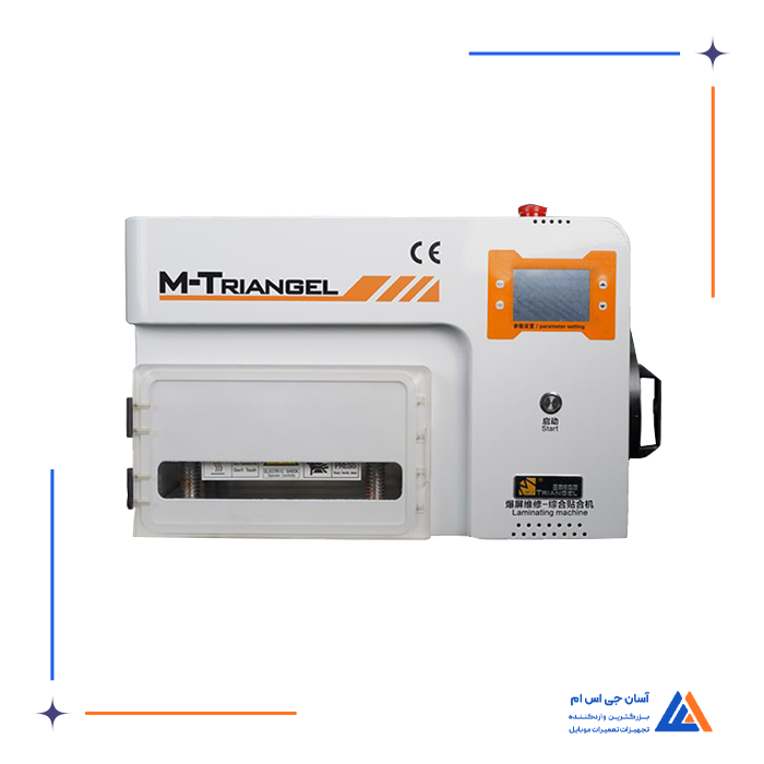 تصویر محصول