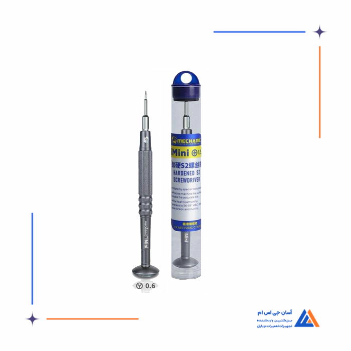 تصویر محصول