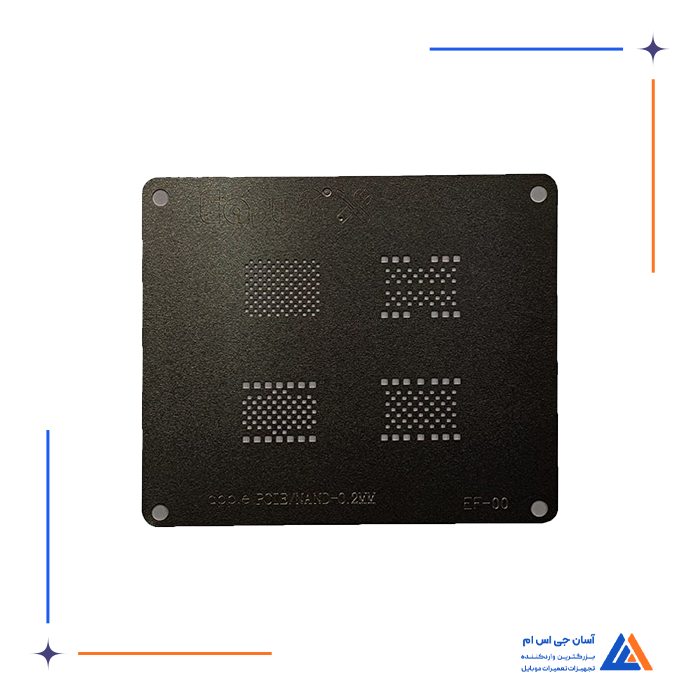 تصویر محصول