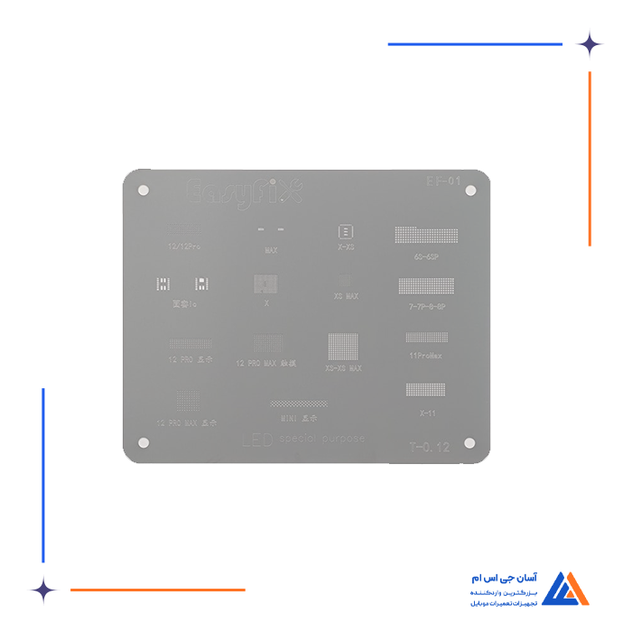 تصویر محصول