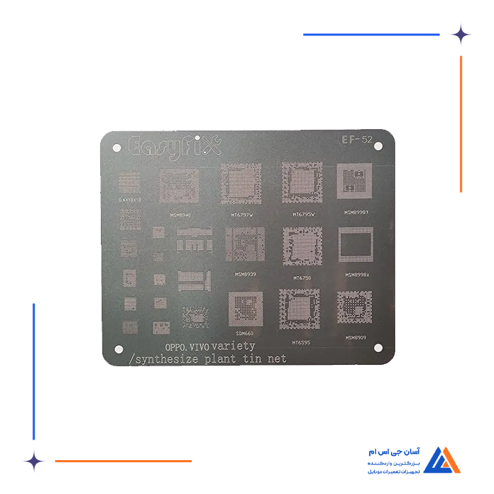 تصویر محصول