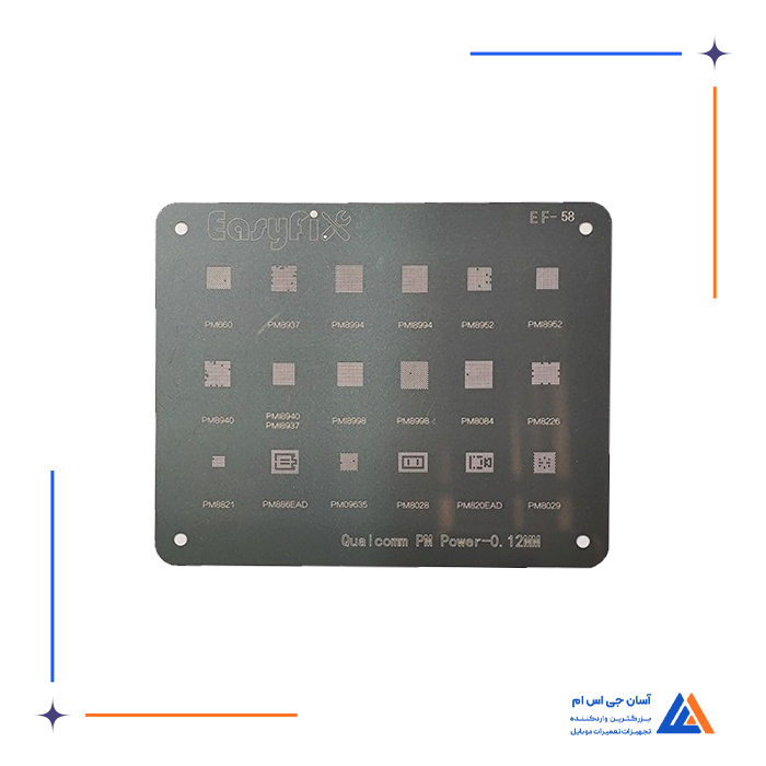 تصویر محصول