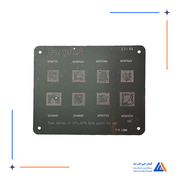 تصویر محصول