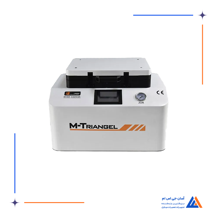 تصویر محصول