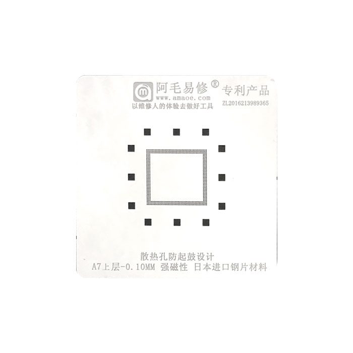 تصویر محصول