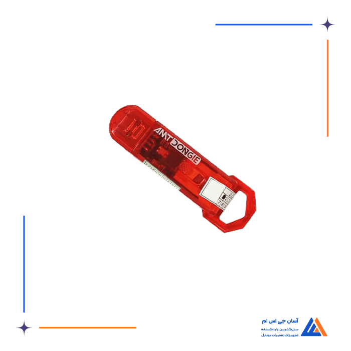 تصویر محصول