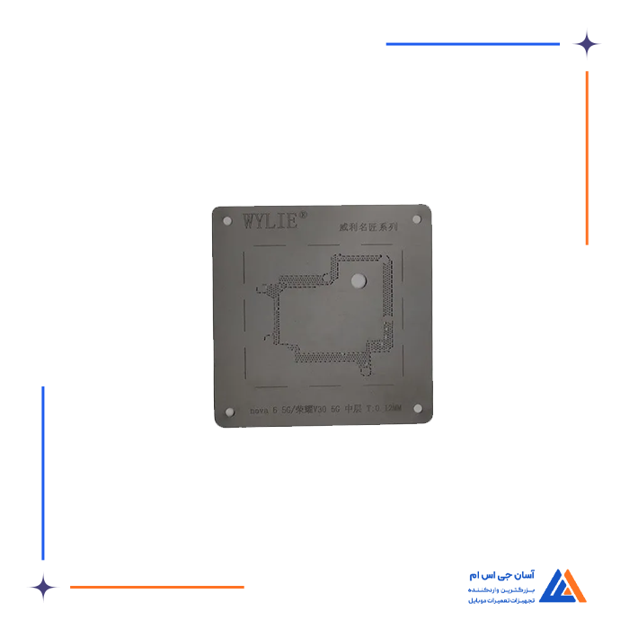 تصویر محصول