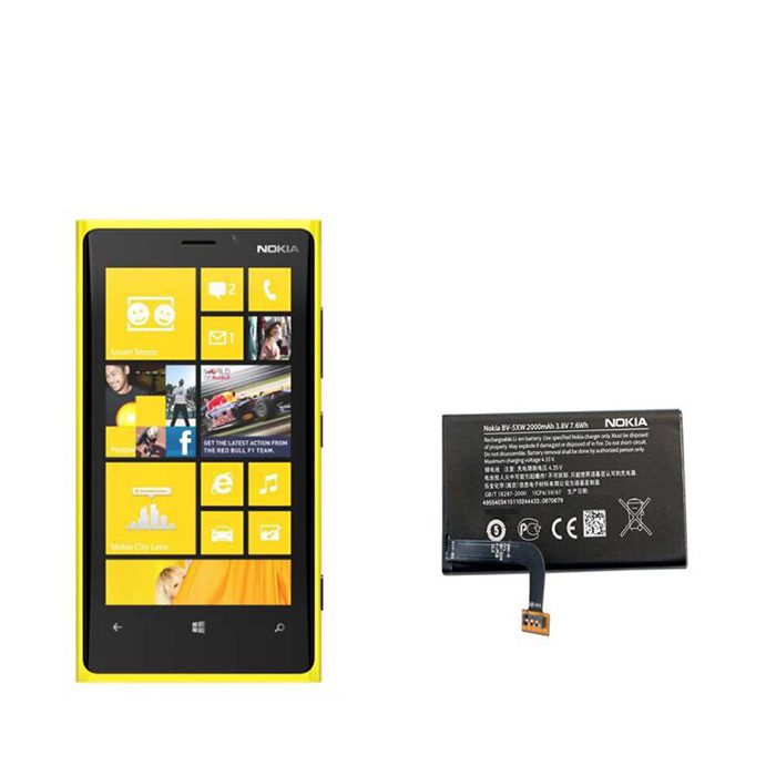 باتری گوشی نوکیا لومیا 1520