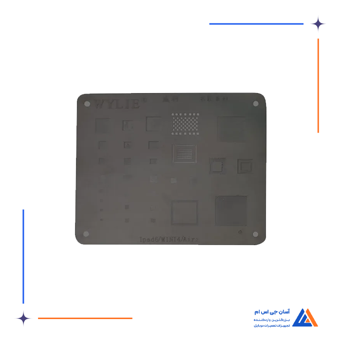 تصویر محصول