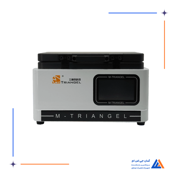 تصویر محصول