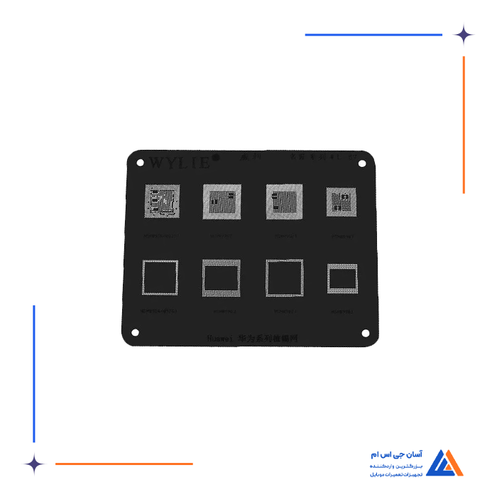 تصویر محصول