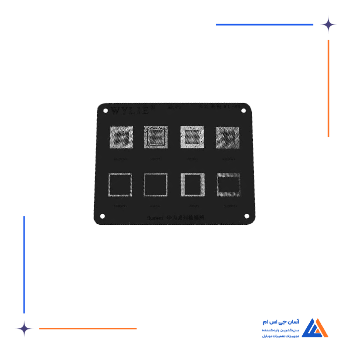 تصویر محصول