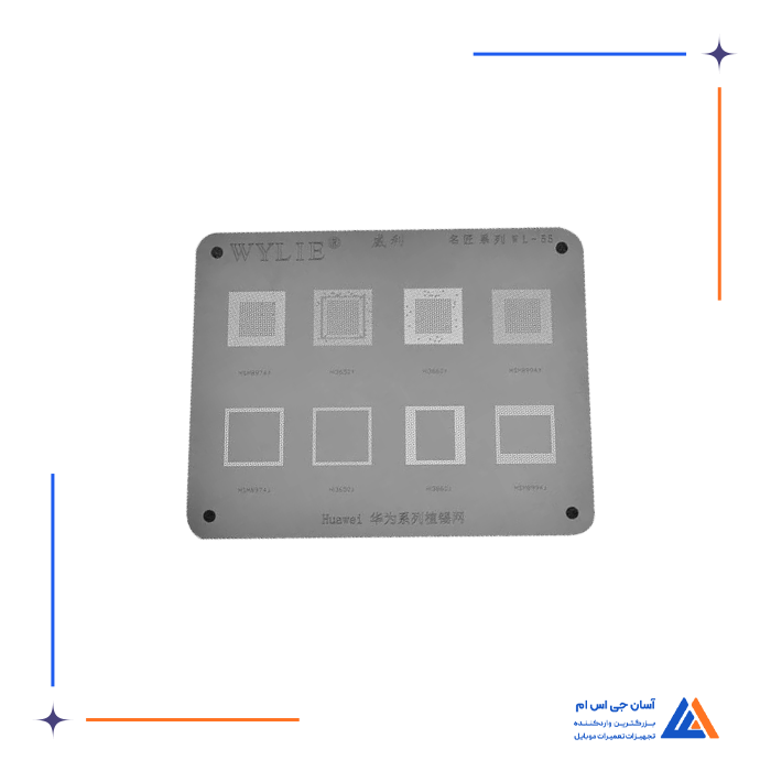 تصویر محصول