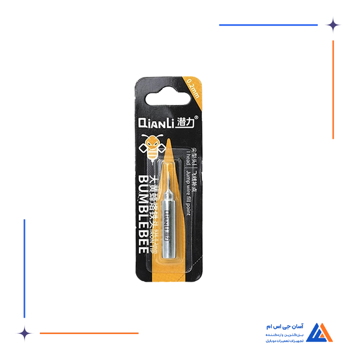 تصویر محصول