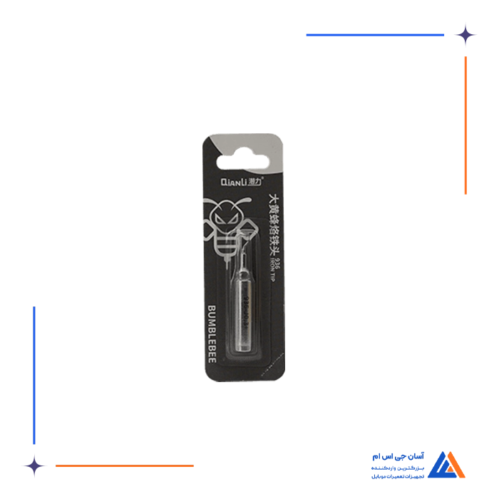 تصویر محصول