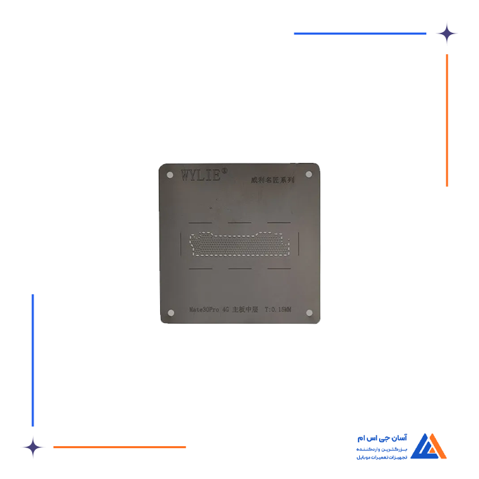 تصویر محصول