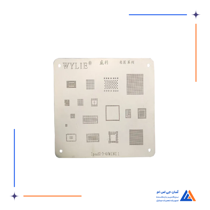 تصویر محصول