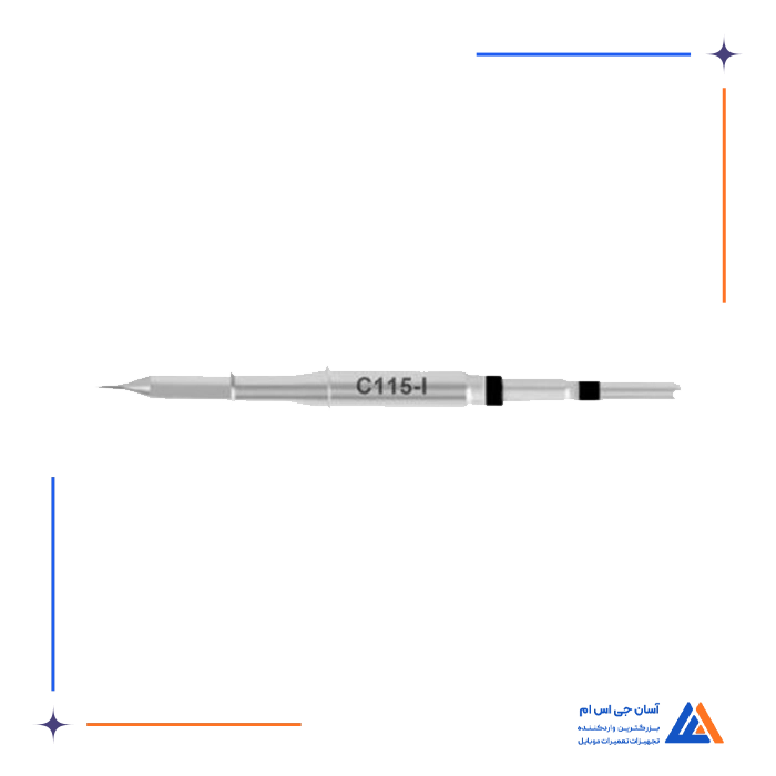 تصویر محصول