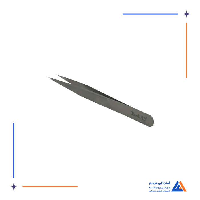 تصویر محصول