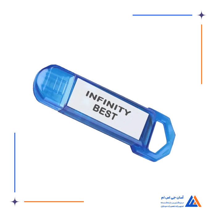 تصویر محصول