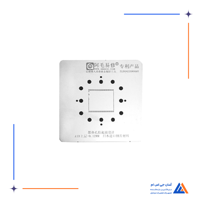 تصویر محصول