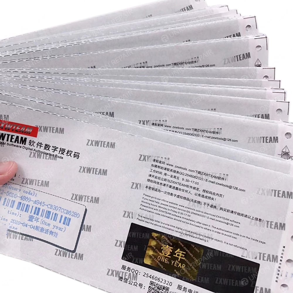 لایسنس ZXW .V3 مناسب نقشه خوانی و مسیریابی روی برد گوشی های موبایل