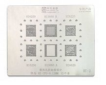 شابلون چند منظوره AMAOE HU2