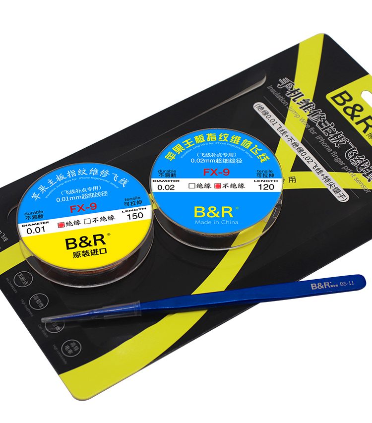 پک سیم جامپر و پنس B&R FT-03