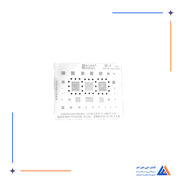 تصویر محصول