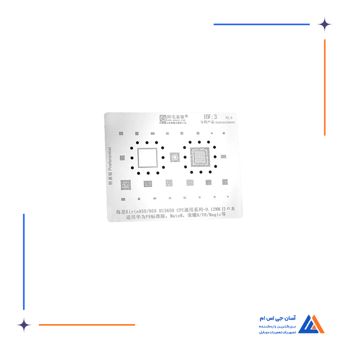 تصویر محصول