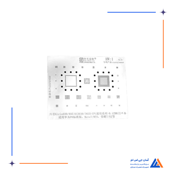 تصویر محصول