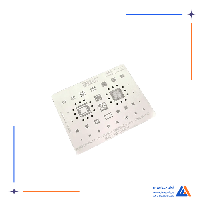 تصویر محصول