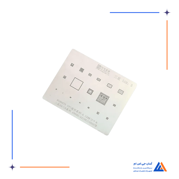 تصویر محصول