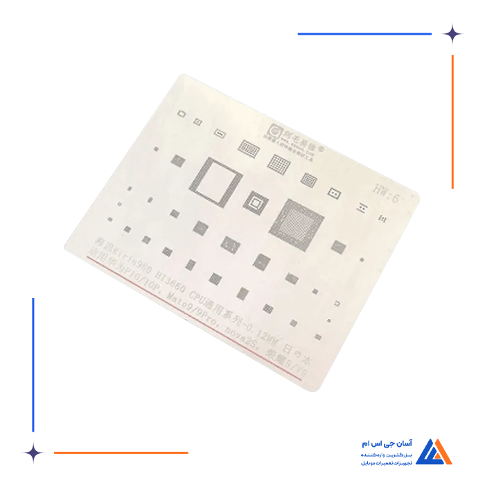 تصویر محصول