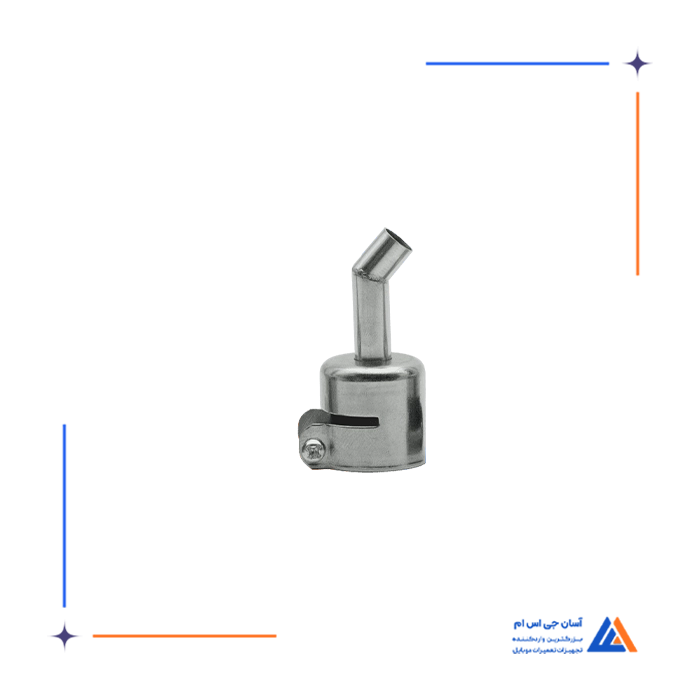 تصویر محصول