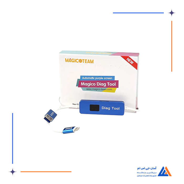 تصویر محصول