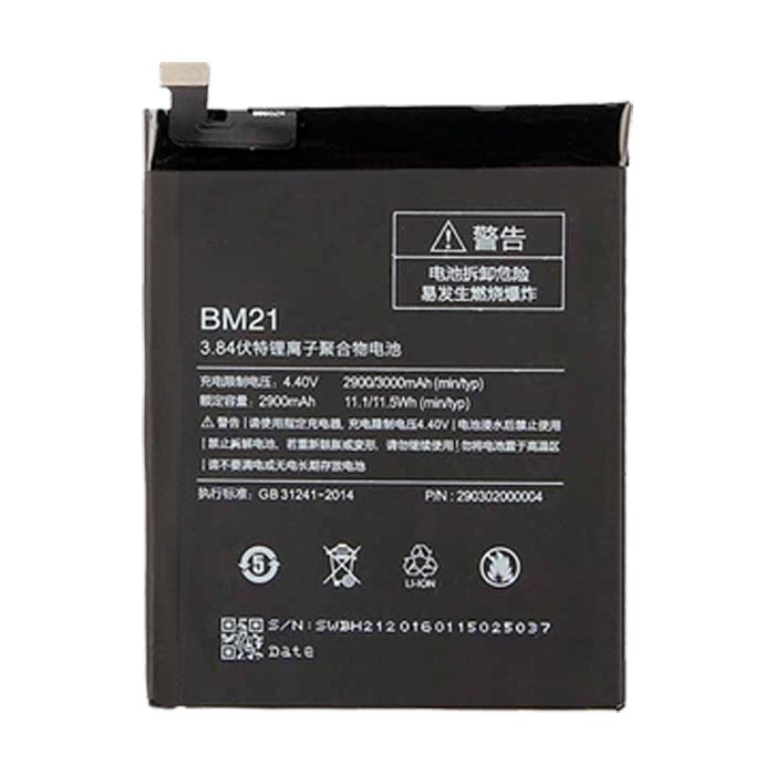 باتری گوشی شیائومی Mi Note - BM21