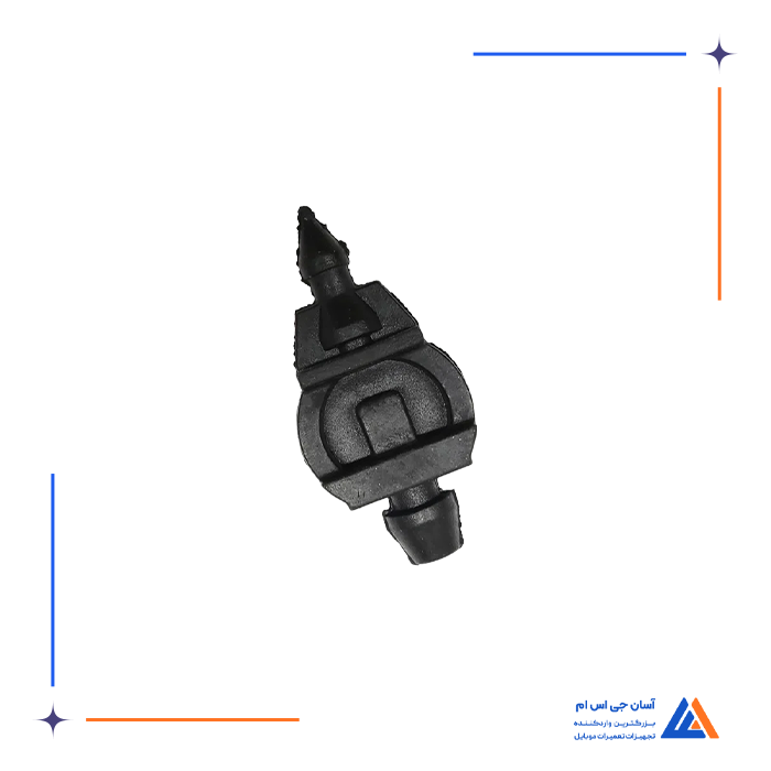 تصویر محصول