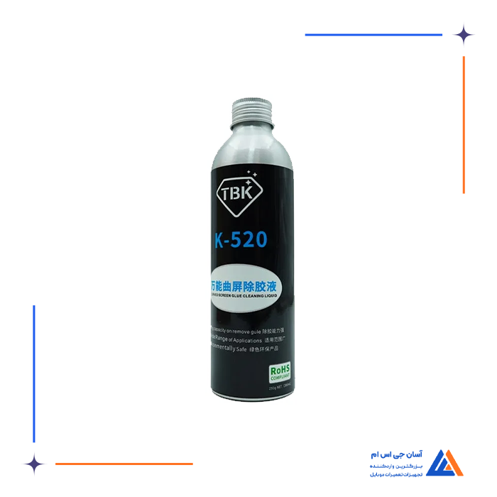 تصویر محصول