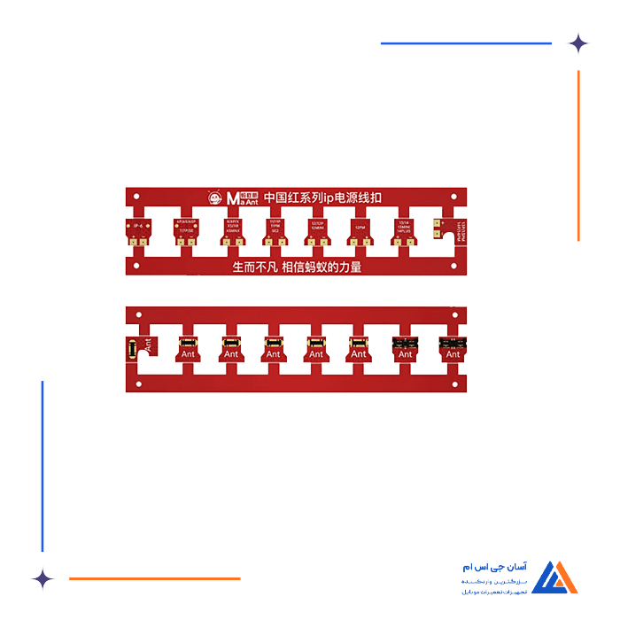 تصویر محصول