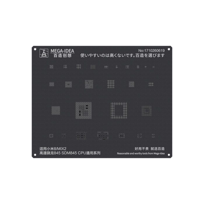شابلونمشکی MEGA-IDEA SD845 2D CPU MI
