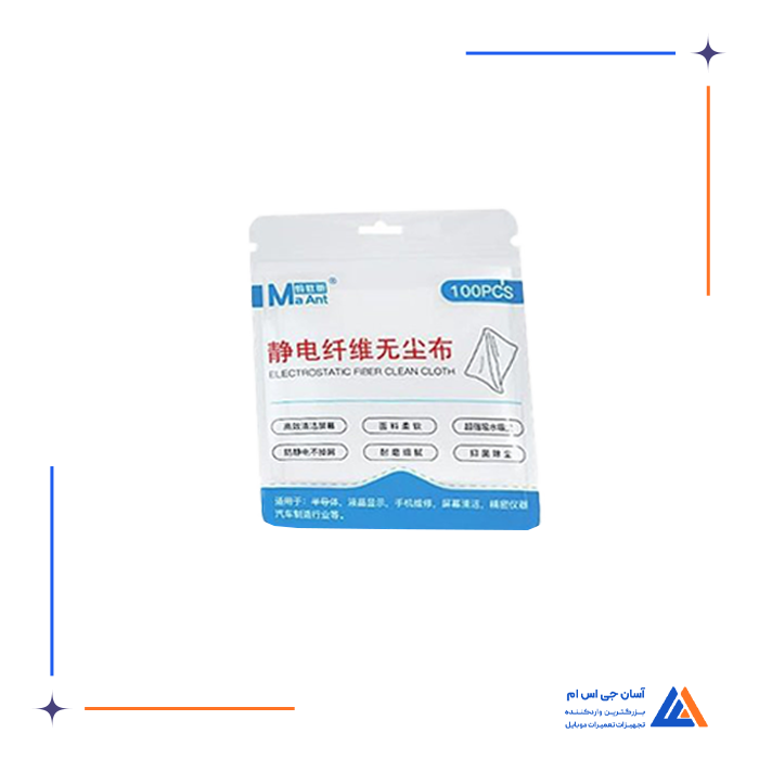 تصویر محصول