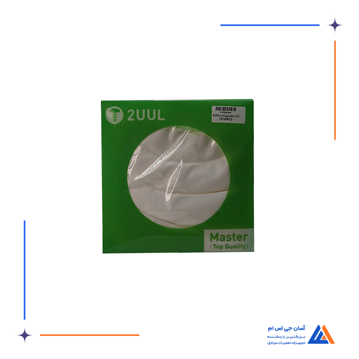 تصویر محصول