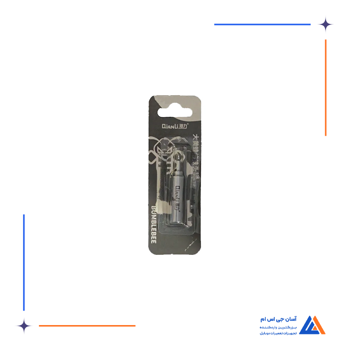 تصویر محصول