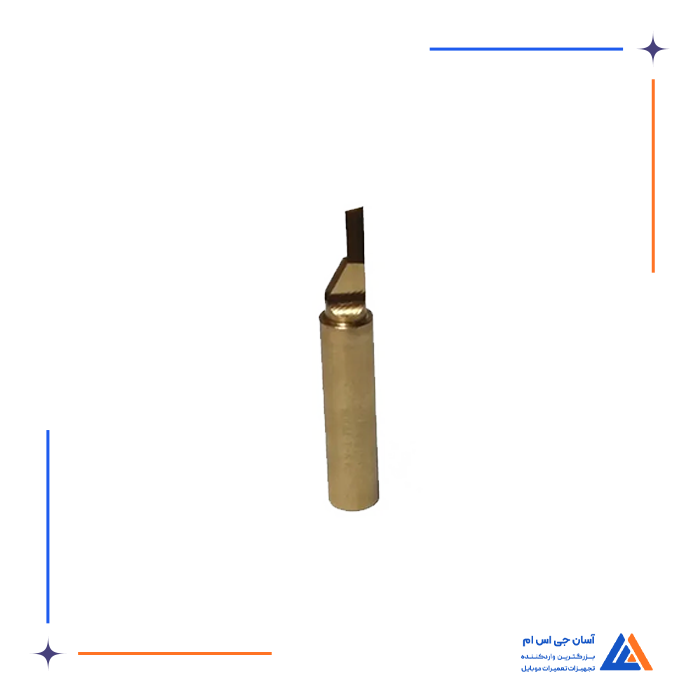 تصویر محصول