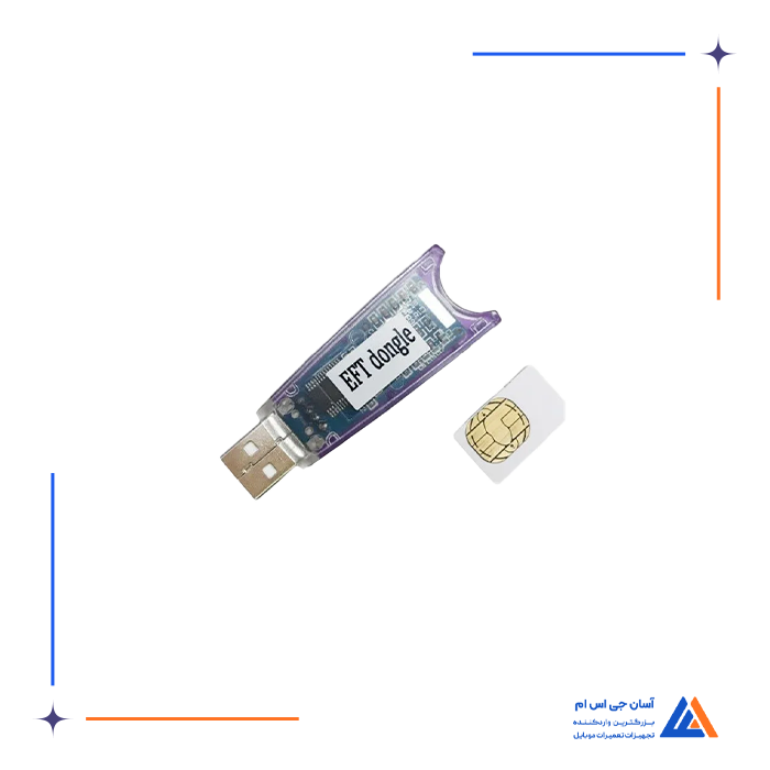 تصویر محصول