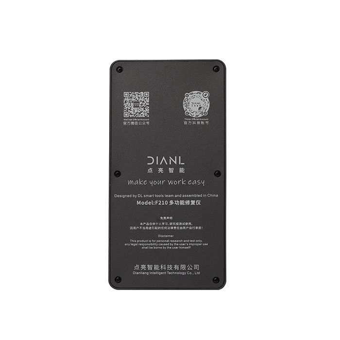 پروگرامر DL F210 7/13MINI LCD