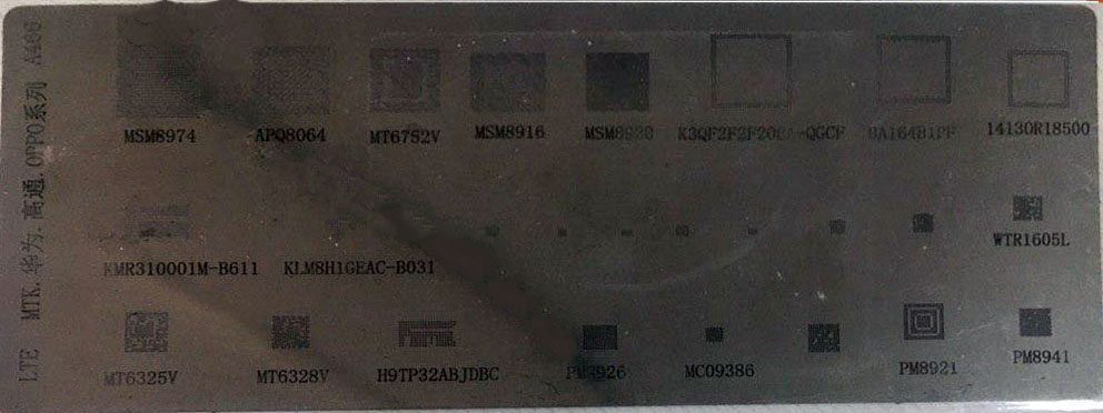 شابلون 18 تکه ای MTK A466