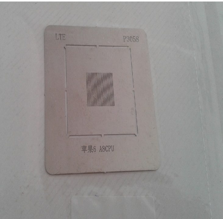 شابلون آی سی(A9)D03