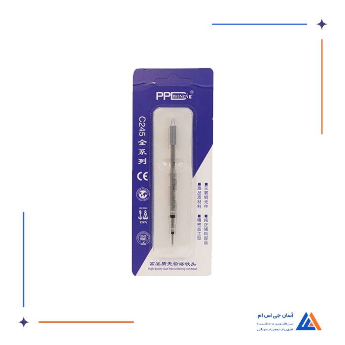 تصویر محصول